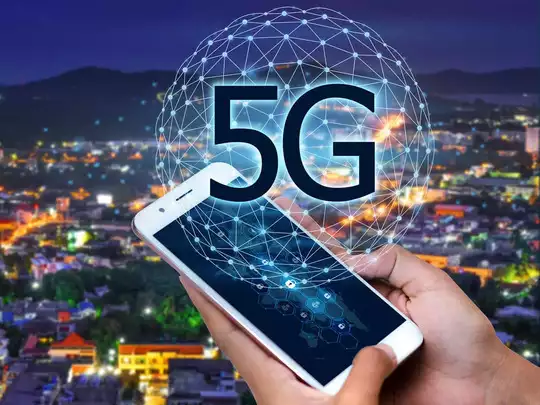 Follow these steps to use 5G network