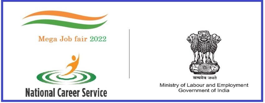 Recruitment drive by NCS- MEGA JOB FAIR 2022 All India Location !! MNC Jobs !!