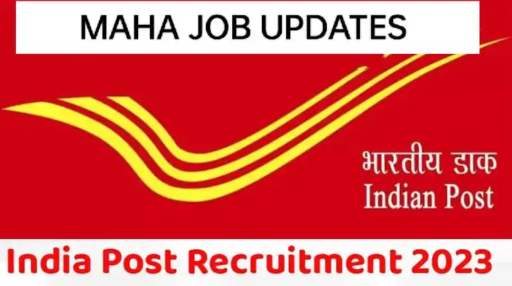 Total 2508 Vacancies | India Post (Maharashtra) Department