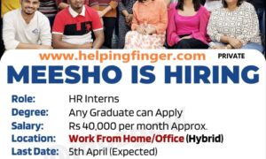 Meesho is Hiring HR Intern Posts | Work From Home | Apply Online Now