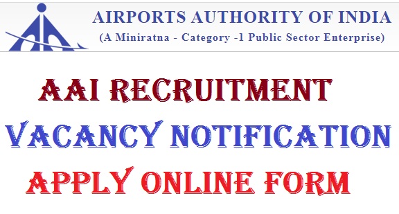 aai recruitment 2023|all india job alert |एएआई भर्ती 2023 |aai recruitment 2023 notification pdf download