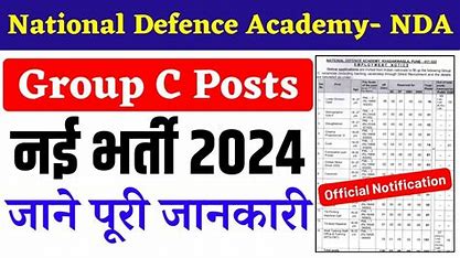 National Defense Academy (NDA) :NDA Pune Group C Recruitment 2024 Online Form