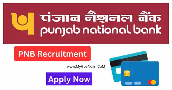 PNB Recruitment 2024: Punjab National Bank-1025 Vacancies
