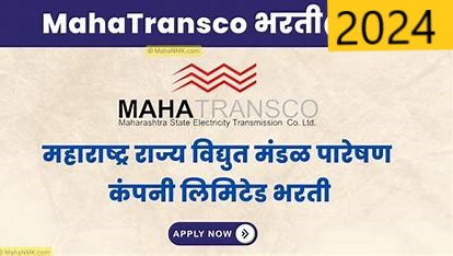  MahaTransco Bharti 2024: Mahapareshan jobs 2024 | ITI /NCTVT Students can apply